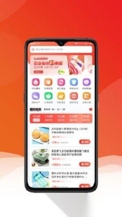 九亿短视频图1