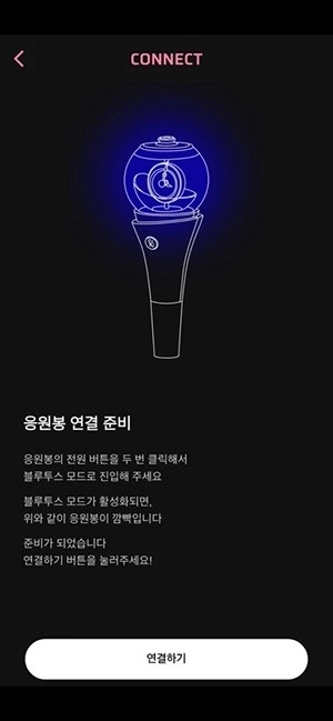 CLOSE YOUR EYES中文版