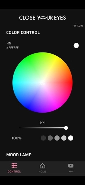 CLOSE YOUR EYES中文版