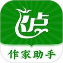 飞卢作家助手安卓软件