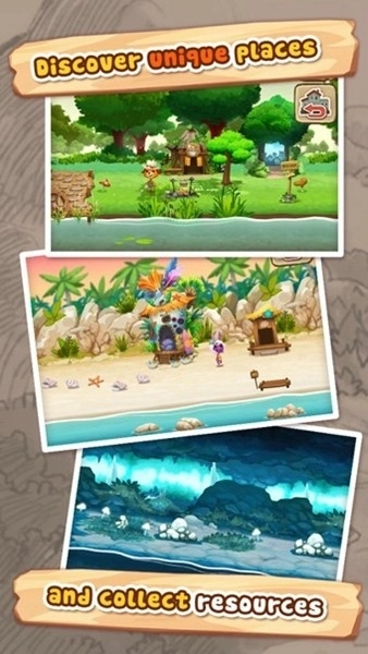 幸福街中文版图2