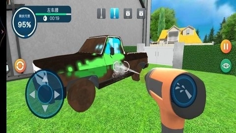 梦境建筑师正版图3