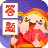 财神猜成语