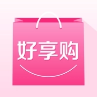 好享购