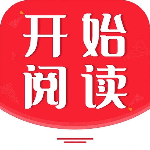 77开始阅读小说