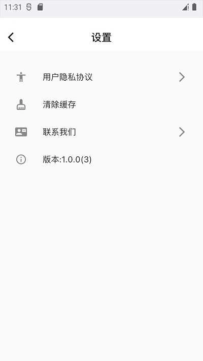 萌布形象(2)