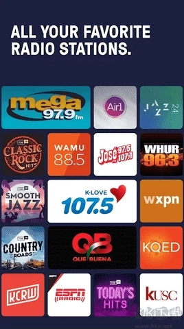 TuneIn Radio Pro高级版图4