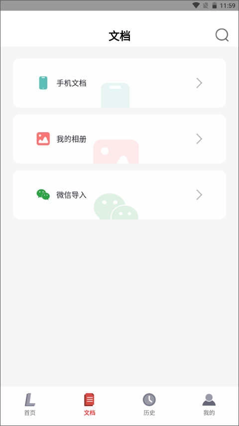 联想至像打印(5)