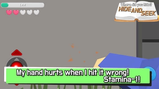 躲猫猫大作战手机版图5