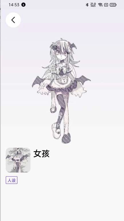 临界(1)