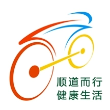 洪城乐骑行 V6.6.16