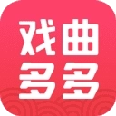 戏曲多多免费版