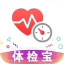 体检宝 v5.8.1