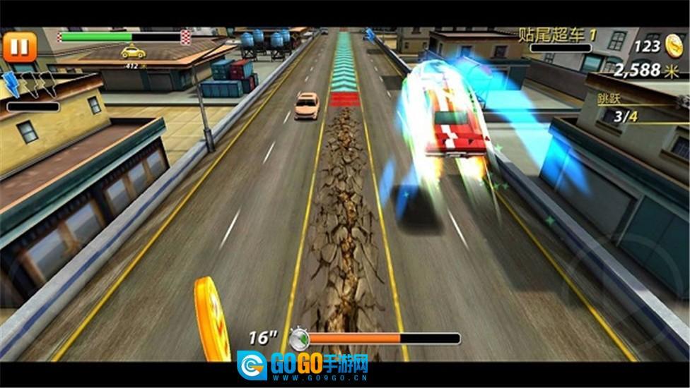 狂暴飙车图4