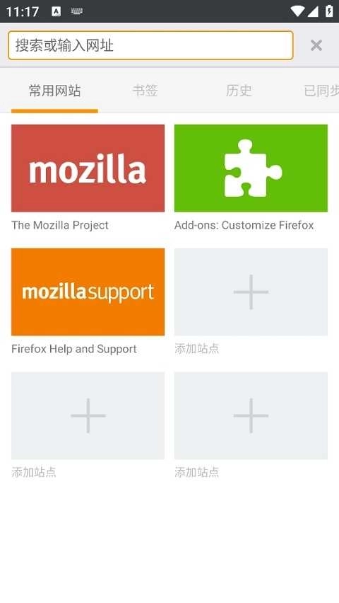 闪狐浏览器flashfox
