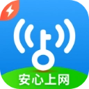 WiFi万能钥匙正版