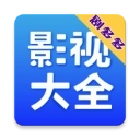 剧多多影视大全