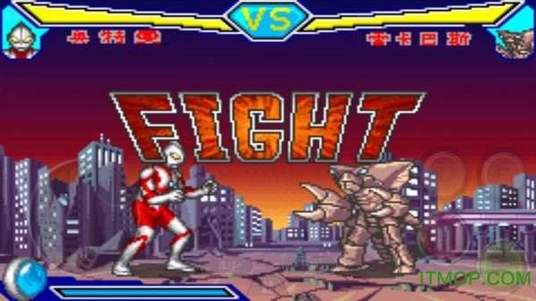 对决奥特曼激斗英雄最新版图2