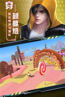 旷野之狩猎梦空间图2