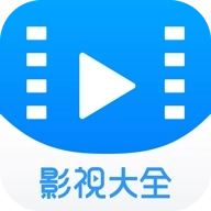 5557影视免广告版