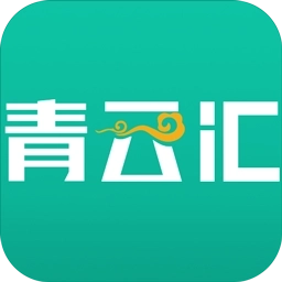 青云汇高考志愿填报