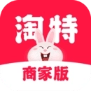 淘特商家版