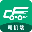 成丰货运司机平台