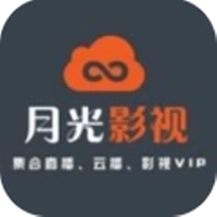 月光影视