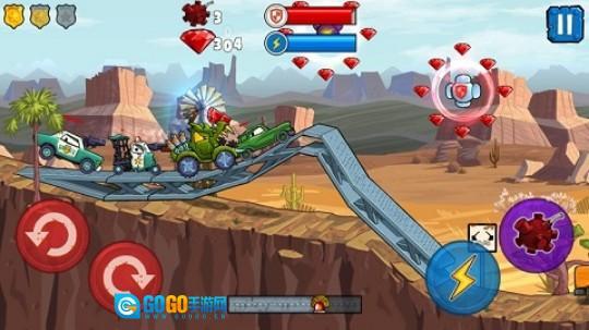 汽车吃汽车3图3