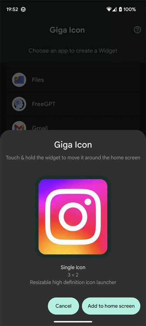Giga Icon图3
