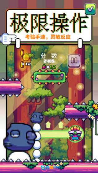 咕咕鸡向上冲图3