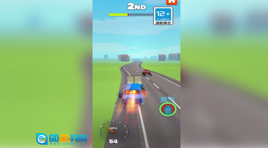 越野僵尸飞车图3