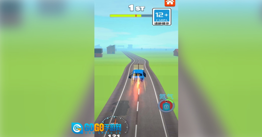 越野僵尸飞车图2