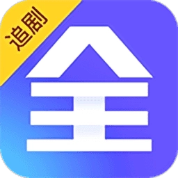 全能影视去广告版