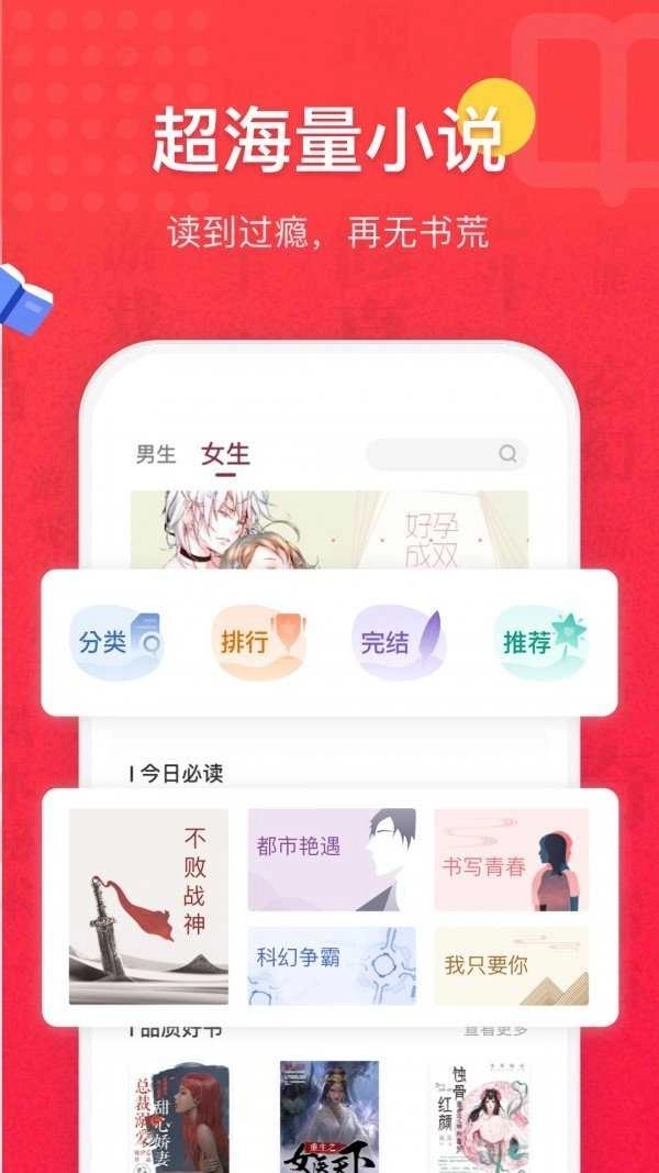 栀子欢文学(栀子欢免费小说)图3