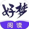 好梦阅读