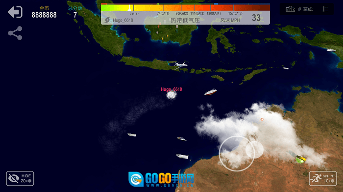 飓风大作战图3