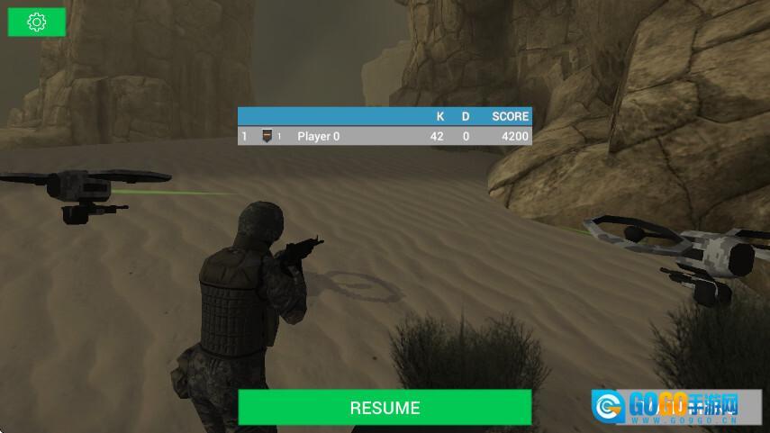 地球计划小队游戏  安卓版图1