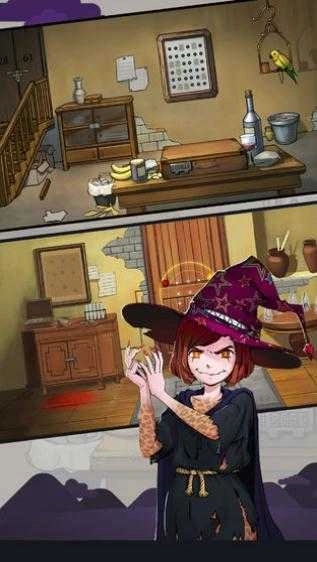 切莉公主历险记(PrincessAlice)图2