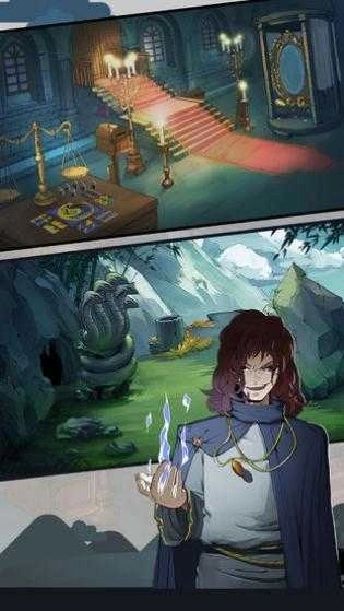 切莉公主历险记(PrincessAlice)图3