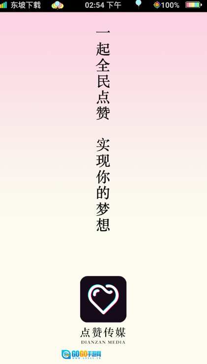 果冻传媒玛丽莲图3