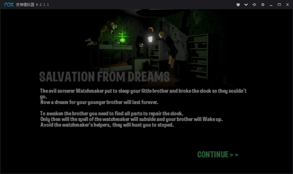 抖音弟弟快醒来(BrotherWakeUp)图3