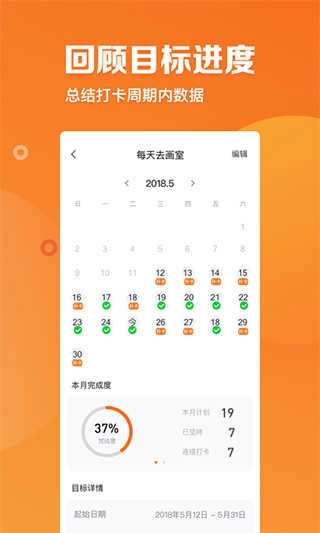 指尖时光(3)