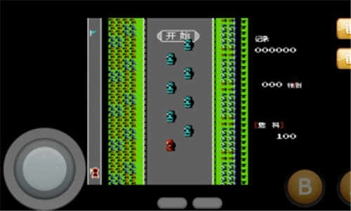 小霸王手机模拟器手机版图2