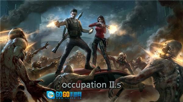 职业僵尸猎手图4