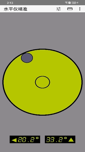 水平仪精准