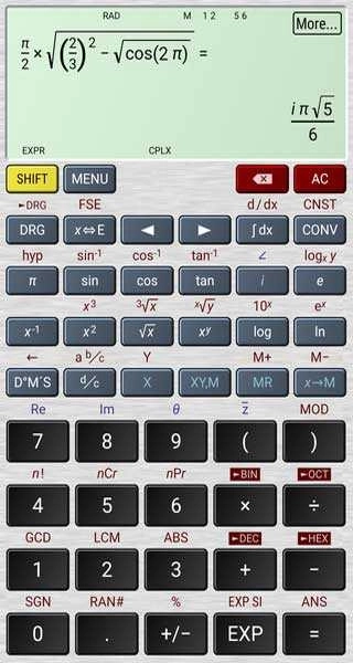 艾泰计算器pro高级版