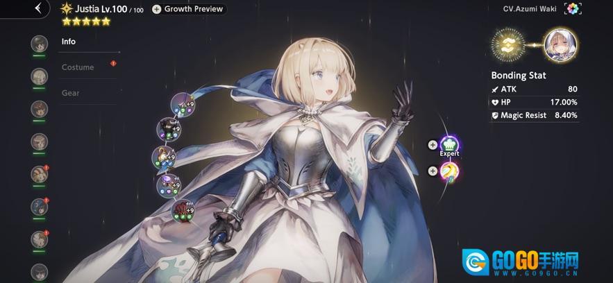 棕色尘埃2手机版图8