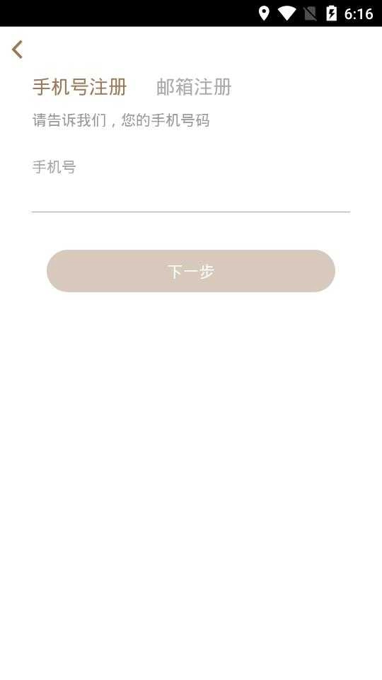 阿吉泰最新版(3)