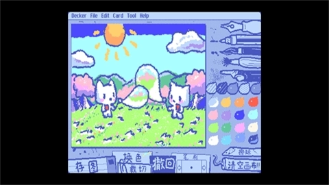 Wigglepaint可爱涂鸦